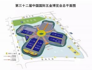 為“一帶一路”做貢獻(xiàn)，豫中集團(tuán)亮相上海國家會(huì)展中心